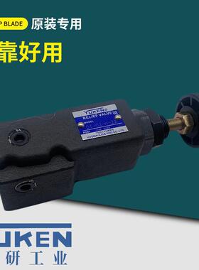 YUKEN油研DT-02-H-22 DG-01-22 DG-02-B-22远程直动式溢流阀DT-01