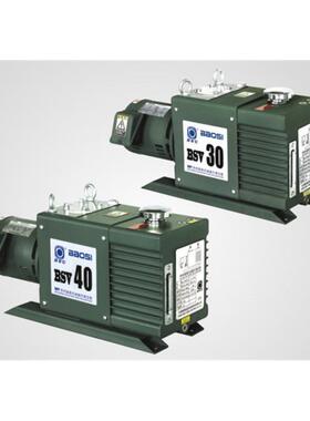 BAOSI鲍斯真空泵DRV10/DRV16/BSV24/BSV30/BSV40/BSV60/90双级泵