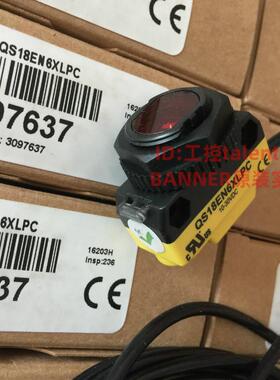 美国BANNER邦纳 QS18EN6XLPC 透明物检测传感器 原装全新正品现货
