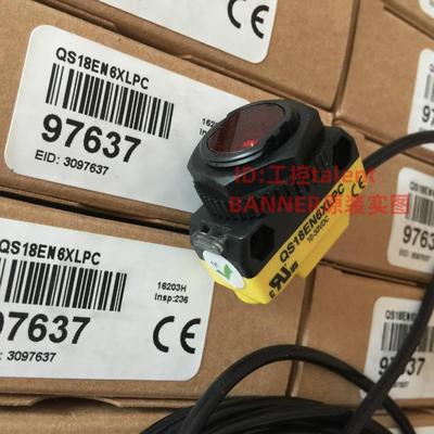 美国BANNER邦纳 QS18EN6XLPC 透明物检测传感器 原装全新正品现货