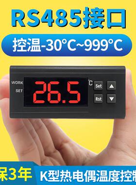 ZY-9030B高精度数显RS485通讯温度控制器热电偶高温温度控制器