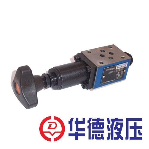 华德减压阀 ZDR6DP2-30B/75YM ZDR6DP1 150YM 210YM ZDR6DA 25YM