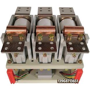 800A 1140立式 1000A 1600A 1250A 真空交流接触器CKJ5