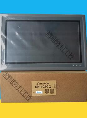 10寸显控触摸屏SA-102H SK-102HE HS CE CW CS CG HW HG 102BE AE