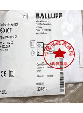 现货BALLUFF巴鲁夫BOS01CE光电传感器BOS 18M-PA-PR20-S4现货销售
