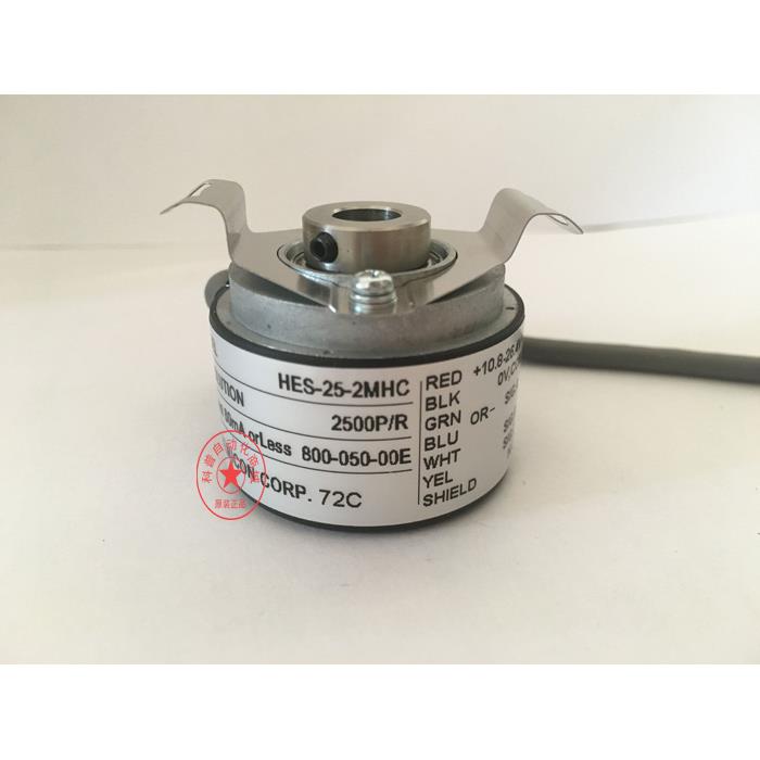 NEMICON内密控编码器HES-25-2MHC全新原装