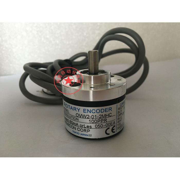 光电 编码器OVW2-01-2MHC