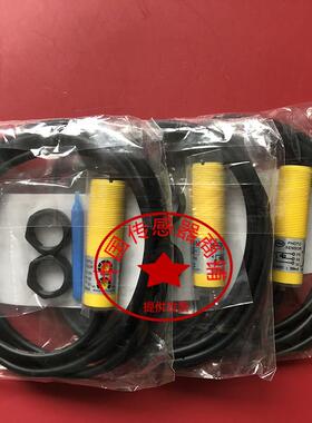 现货台湾DRH达立奇DR-10N DR-40N DR-60N DR-100N光电开关质保1年