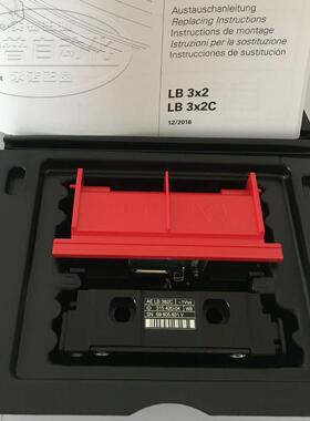 全新原装海德汉光栅尺读数头AELB 382C/ID315420-04