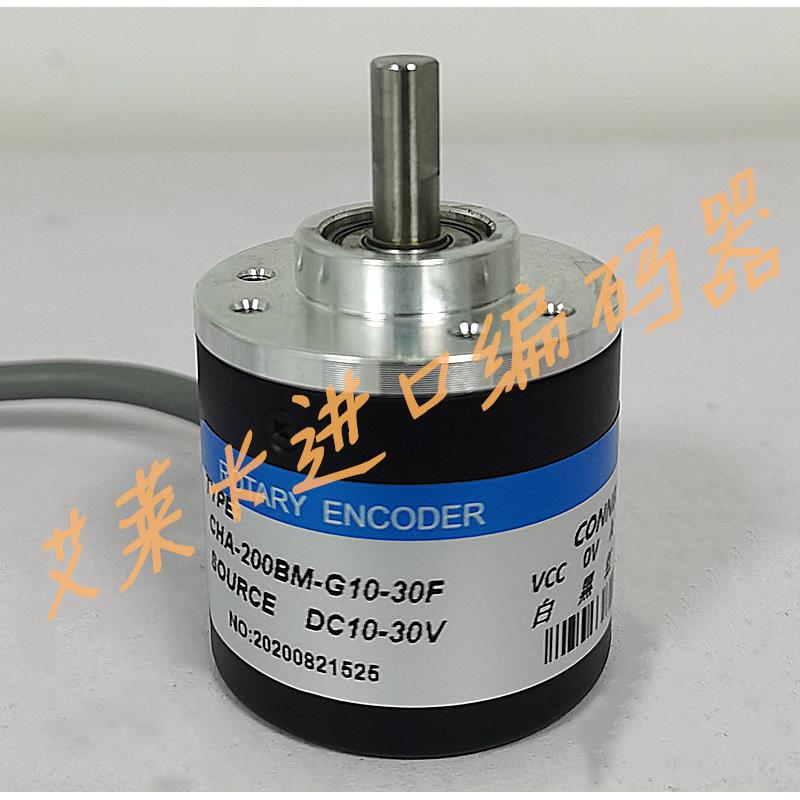 CHA-200BM-G10-30C弯管机编码器HCHA-200BM-G10-30F-120BM