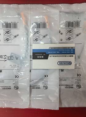 ifm易福门MK5101 MK5174 MK5176 MX5017 MK5102 MK5107气缸开关