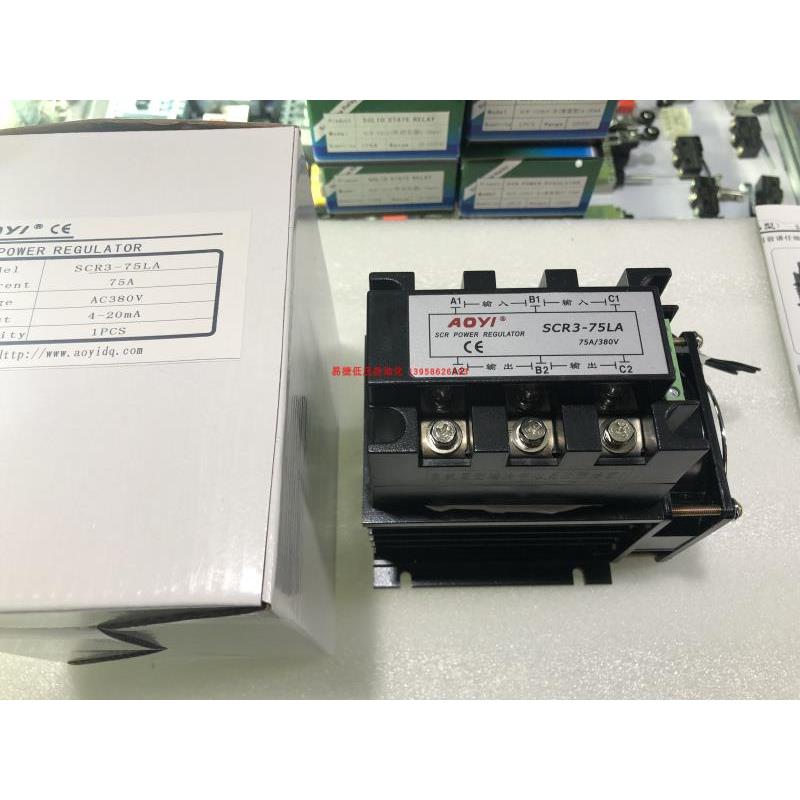 AOYI上海奥仪电器 SCR3-40LA 三相调压模块 电力调整器 40A