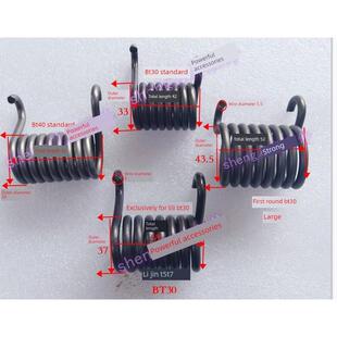 台湾原装HDW刀库BT30BT40刀夹弹簧扭簧钻攻加工中心力劲T5 T7弹簧