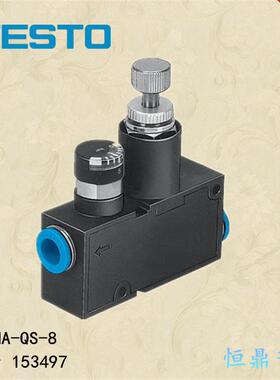 气动减压阀 153497 LRMA-QS-8 调压阀现货销售