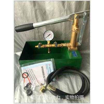 手动全铜铸铁试压泵 巨工T-100K压力泵10MPA水压机