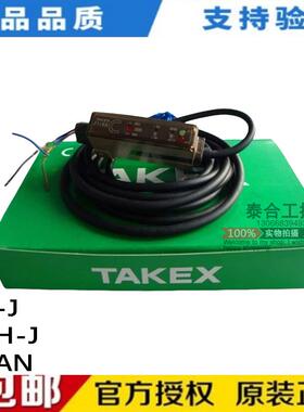 全新原装 TAKEX 竹中 F1R-J F1RH-J F1RAN 光纤放大器 传感器