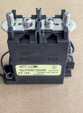 GLVAC国力高压直流接触器GLFWB150AB 线圈12V触点750V150A继电器