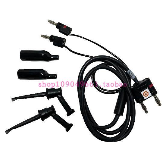 手操器通信线TREX-0004-0001通讯线连接表笔HART475手操器专用线