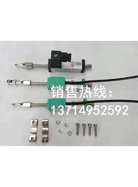 PI英国LTNEAR POSITION SENSOR弹簧自复位电子尺PY2FS-10 25 50