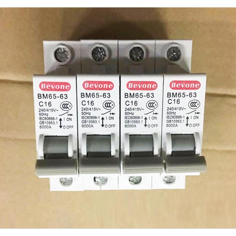 北京北元小型断路器BM65-63/1P2P3P4P C16A 20A 25A 32A 63A空开