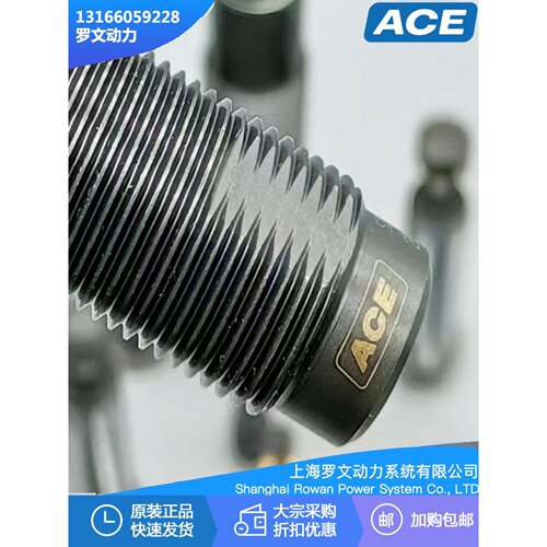ACE油液压缓冲器MC150MH MC225MH MC600MH1 2 3 AH14 20 25阻尼器