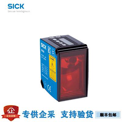 SICK西克测距传感器1065661 DT50-2B215252 1026515 DT500-A111