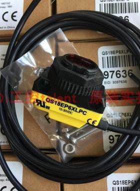 美国BANNER邦纳 QS18EP6XLPC 透明物检测传感器 原装全新正品现货