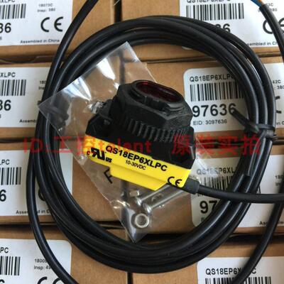 美国BANNER邦纳 QS18EP6XLPC 透明物检测传感器 原装全新正品现货
