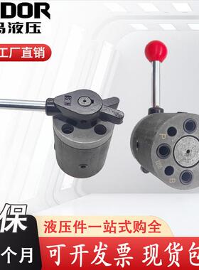 YB200陶瓷柱塞泵转阀HYDOR华岛24O-10B液控换向阀4WH16Y50 25B 34
