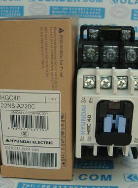 HGC40 AC220V/AC440V韩国现代船舶用接触器HYUNDAI HIMC40/UMC40