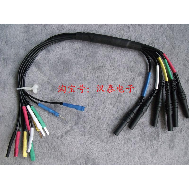 汉泰6路6通道汽车诊断汽车多功能引出线(HT306)2.8mm/2.3/0.6/1.5