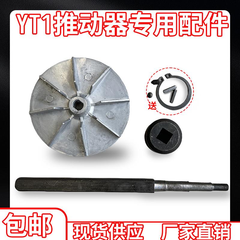 100/200/300/400/500电力