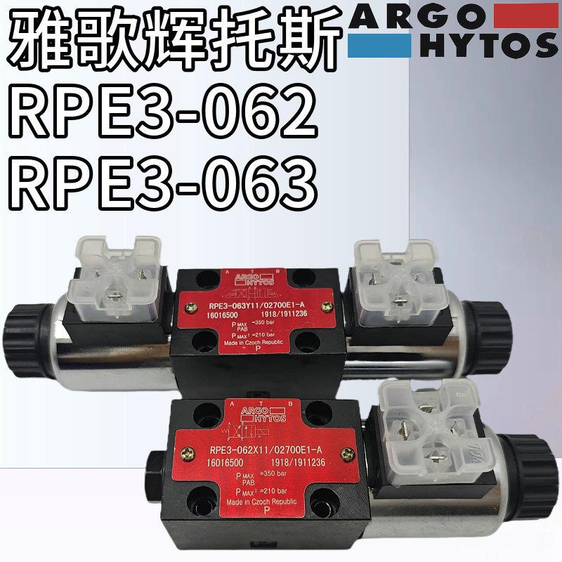 RPE3-063Z11Y11C11/012