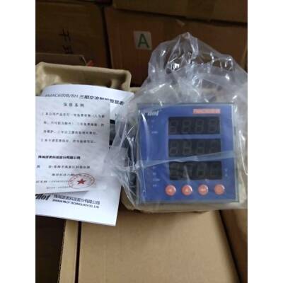 珠海派诺科技PMAC600B-W-C三相交流智能数显表，全新原装正品