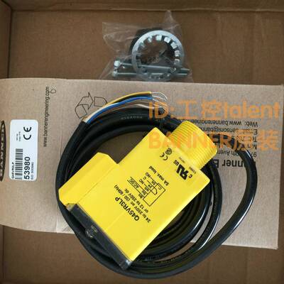 BANNER美国邦纳 Q45VR3LP镜反式光电传感器全新原装进口特价 详询