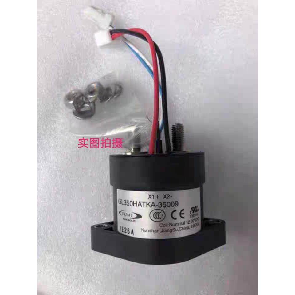 国力GLVAC高压直流接触器750V350A带触点 12/24V直流电磁继电器