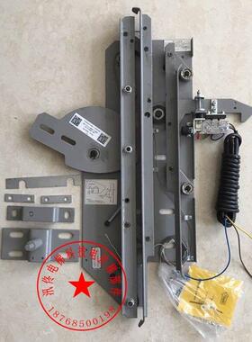 宁波申菱MZDJ131-01轿门门锁装置NS131006B071G04门系统防拔门刀