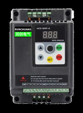 三相变频器及各系列操作面板HS710/720/350/320/360/361/FL-S系列