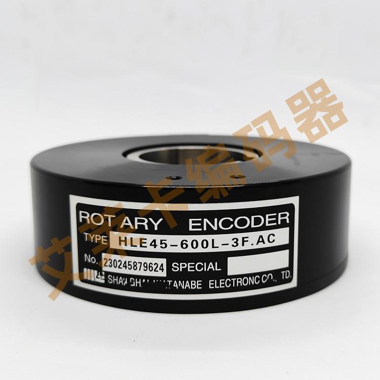 全新HLE45-1024L-3F.AC行车塔吊编码器HLE45P1024H600L3F