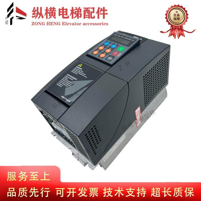 电梯西威变频器AVY2075-EBL BR4 AVY4185-KBL AC4-0 AVY3150 原装