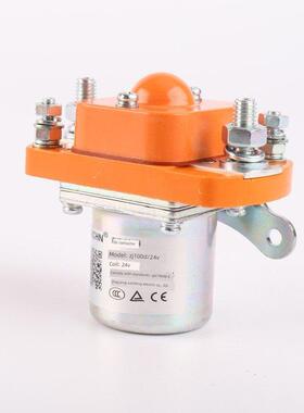 南峰电气ZJ100D一常开直流接触器DC12V 24V 36V 48V 60V