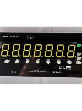 柯力电子秤重仪表D2008D型D12-YP型D39-W显示器主板D12-RP1显示面