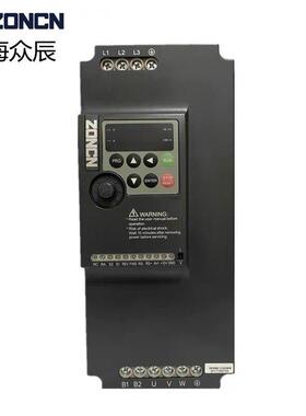 上海众辰变频器NZ200T空压机专用机7R5GY11GY15GY22GY37GY45GY