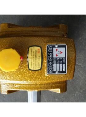 SAILI减速机 SL蜗轮蜗杆减速机 WPA WPS WPO WPX WPDA WPDOTWPA70