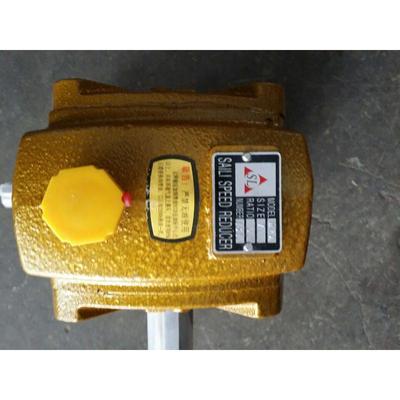 SAILI减速机 SL蜗轮蜗杆减速机 WPA WPS WPO WPX WPDA WPDOTWPA70