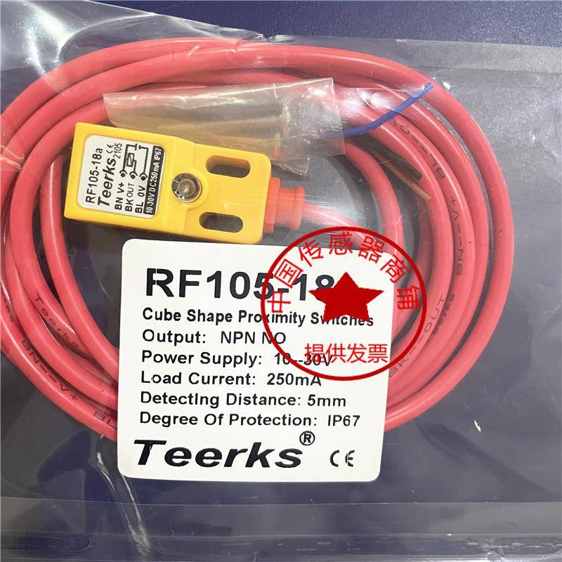 现货热销全新Teerks接近开关传感器RF105-18a正品品质【实物拍摄