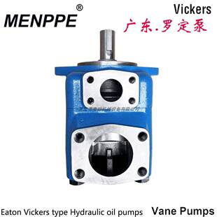 广东液压160 E250渔船油泵 高性能叶片泵FQ200 E200罗定泵