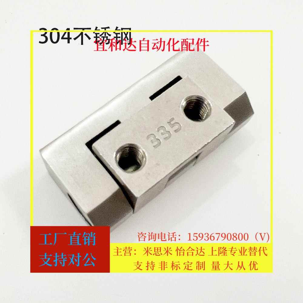 CL335铰链 HL029-1电器柜工业重型铰链 CL299可拆卸 CL126