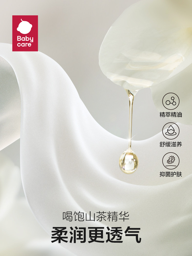 베이비 케어 순면 감금 옷 가정 의류 봄과 가을 출산 간호 세트 출산 잠옷 임신 산후