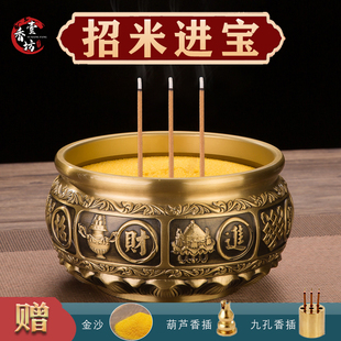 黄铜香炉家用室内鼎炉招财开业乔迁礼品聚宝盆纯铜香炉碗铜鼎摆件